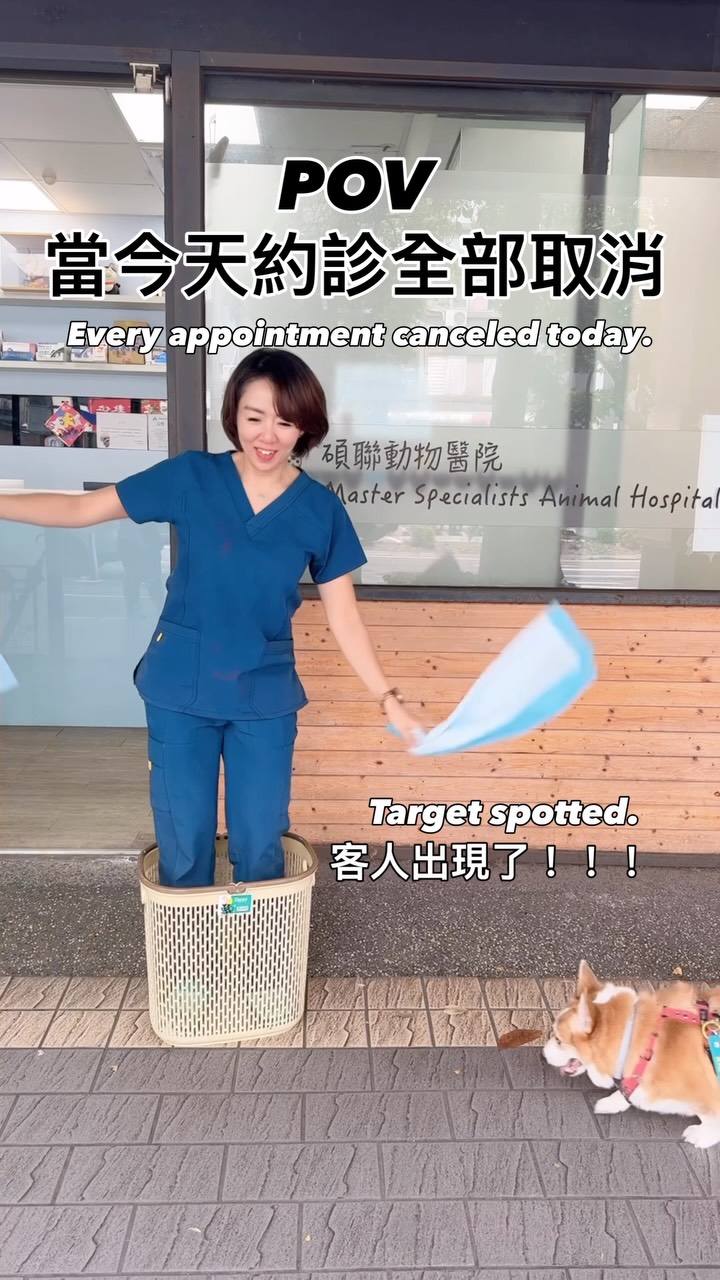 陳E絲終究是為五斗米折了腰🧏🏻‍♀️
預算有限敬請體諒🫡 縮圖