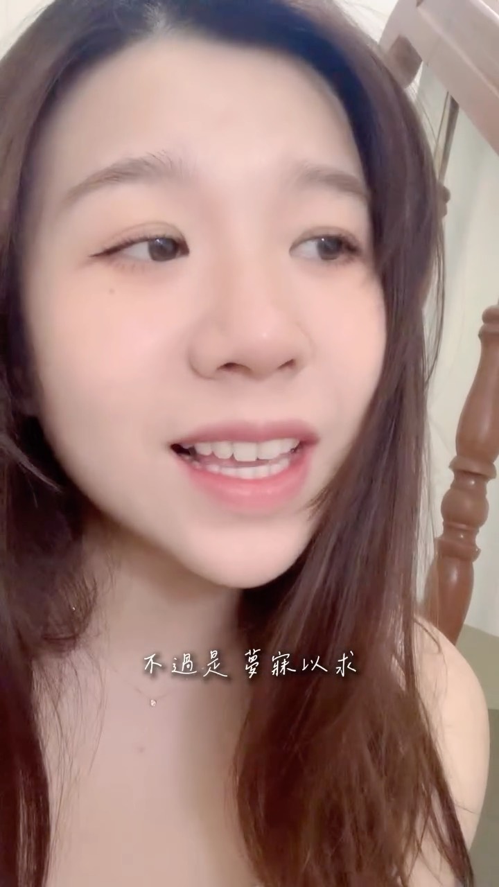 人生就是如此矛盾,哈
🎤徐佳瑩-行走的魚
#cover #coversong #rurusins #sing 縮圖