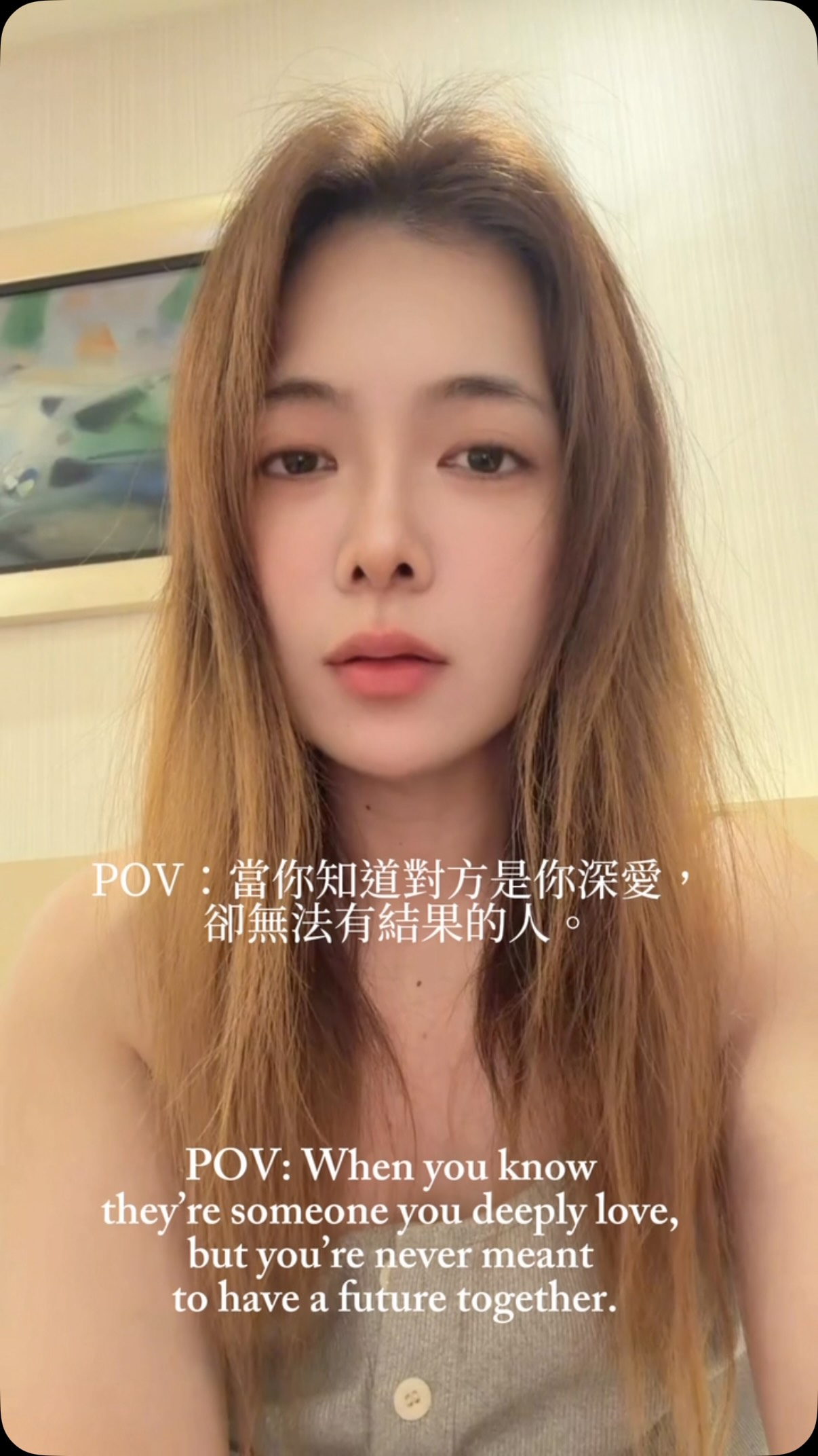 你們也曾有過嗎…? 縮圖
