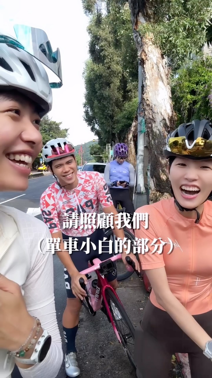 POV:直男給的情緒價值:過個紅綠燈就到了
第一次騎風櫃嘴!
蠻好玩的!!騎上去風景很美~ 縮圖