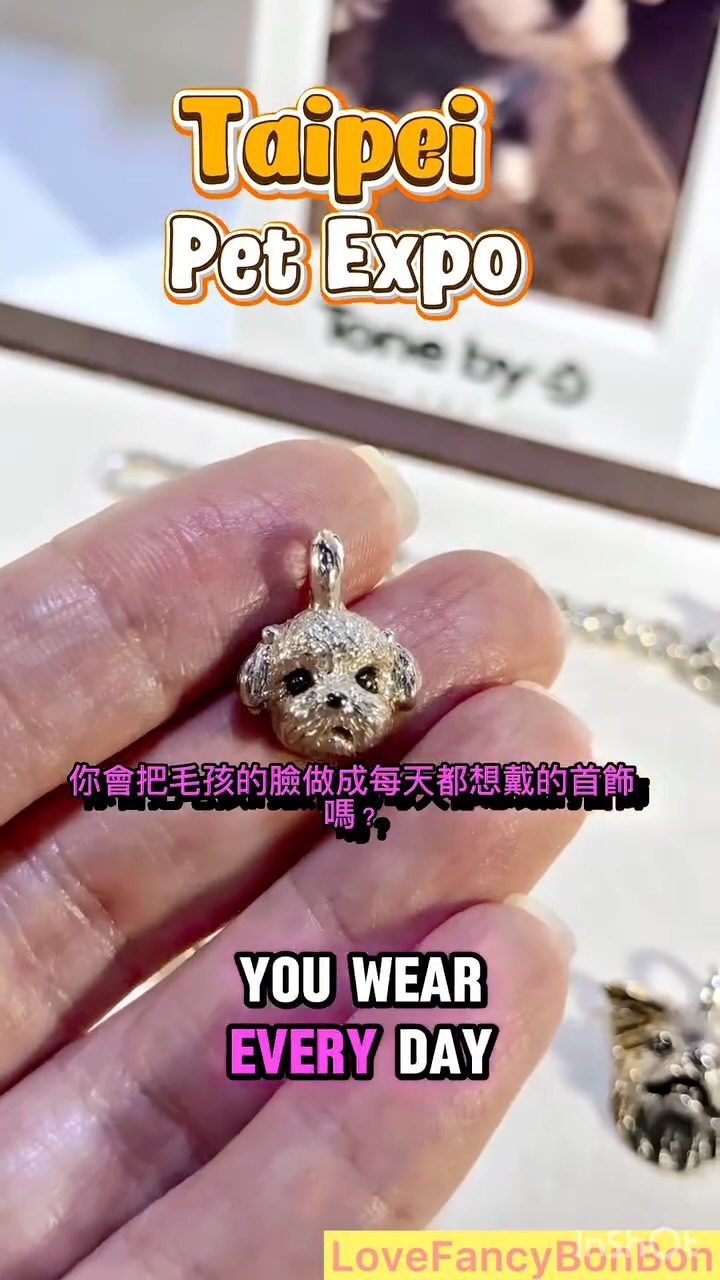 🐶🐱Would you turn your pet into a piece of jewelry you wear every day? 💍I found an unique jewelry shop that customized / handcrafted your pet’s actual face into your daily jewelry. 💖
你會把毛孩的臉做成每天都想戴的首飾嗎?
這次帶大家認識 @tonebyd.pet 台北寵物展裡的頂級精品珠寶品牌,純手工蠟雕,把毛孩最真實的表情刻進純銀,做成獨一無二的項鍊、耳環、戒指 ✨
🐶🐱 Complete all 5 steps to get 15% OFF your custom pet jewelry from @tonebyd.pet
(valid ONLY at the Taipei Pet Expo,📍Taipei World Trade Center Hall 1, Booth C231)
🔥👉AND be entered to win a pet treat pack:
1️⃣ Follow @lovefancybonbonstyling
2️⃣ Follow @tonebyd.pet
3️⃣ Follow @dkcqshop
4️⃣ Share this post to your story
5️⃣ Comment your pet’s name below + tag a friend
❗️All 5 steps must be completed to be eligible for both the discount and the Pet treat pack
✅ Entries close: September 7th, 2026, 23:59
✅ Winner announced: September 8th, 2026
❗️Winner must be based in Taiwan.
👉 I’ll DM you after the announcement
👉 Please reply within one week with a screenshot of your story share, or the prize will be forfeited
🐶🐱 完成以下 5 個步驟,就能享有 @tonebyd.pet 專屬 85折折扣(只在台北世貿寵物展現場適用, 📍台北世貿一館.booth C231) 👉🔥同時參加毛孩零食包抽獎:
1️⃣ 追蹤 @lovefancybonbonstyling
2️⃣ 追蹤 @tonebyd.pet
3️⃣ 追蹤 @dkcqshop
4️⃣ 分享這篇貼文到限動
5️⃣ 留言毛孩的名字 + 標記一位好友
❗️5 個步驟都要完成,折扣和抽獎資格才算成立
✅ 留言截止:2026年9月7日 23:59
✅ 得獎公布:2026年9月8日
❗️得獎者需為台灣地區粉絲。
👉 公布後我會私訊通知
👉 請一週內回覆並提供限動分享截圖,逾時視同放棄中獎資格
Follow @LoveFancyBonbonstyling for more lifestyle and traveling fun
This gift event is not sponsored, endorsed, or administered by Instagram.
#taipeitravel #lovefancybonbon #petexpo #台北寵物展 #寵物用品 Taipei travel Taiwan fun things to do 縮圖