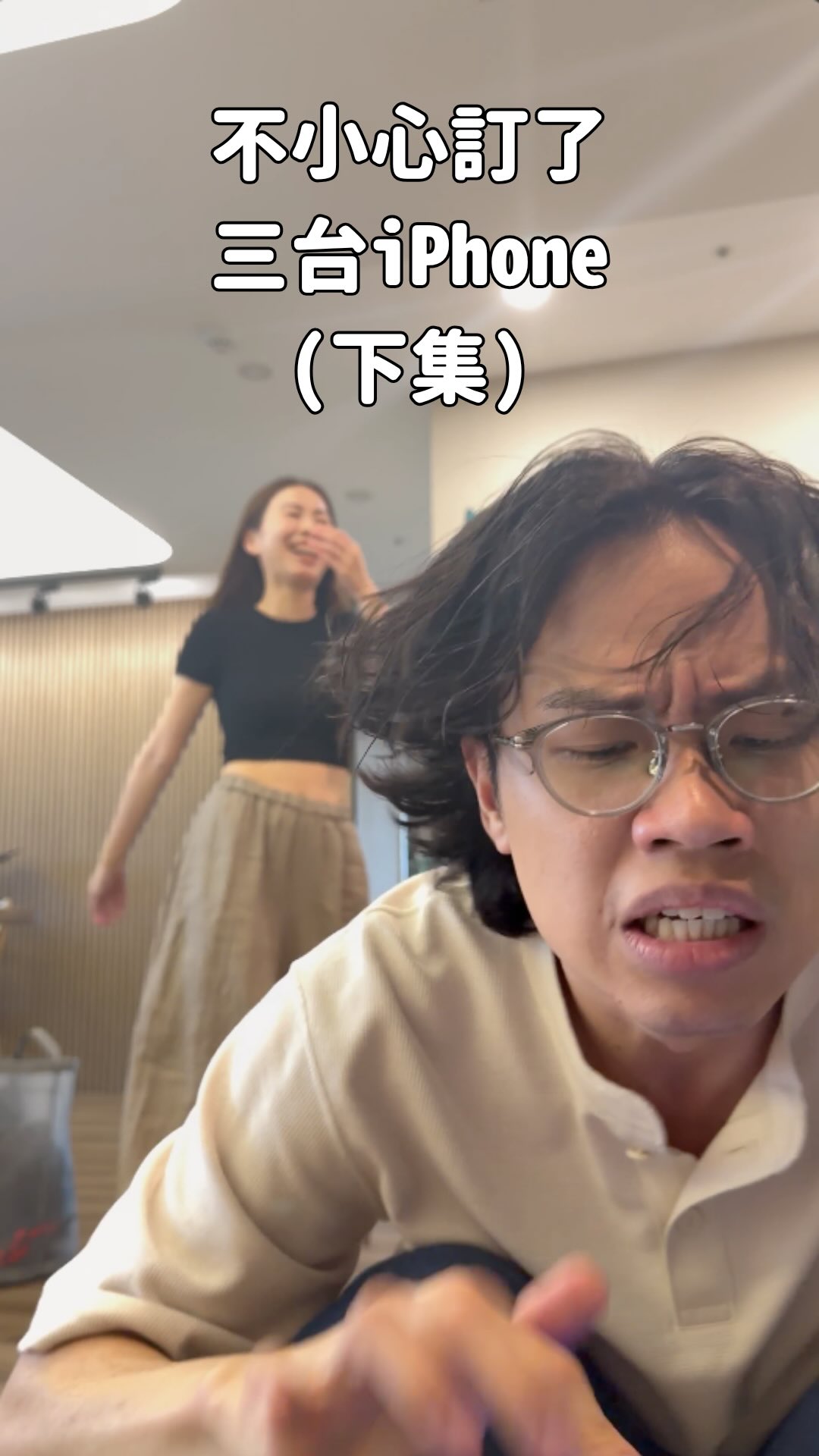 謝謝各位的投稿 我還健在✌️
幸好我手速夠快
可以在10秒內set好機器
好險喔
除了這招還有甚麼方法呢?
歡迎繼續留言獻計 縮圖