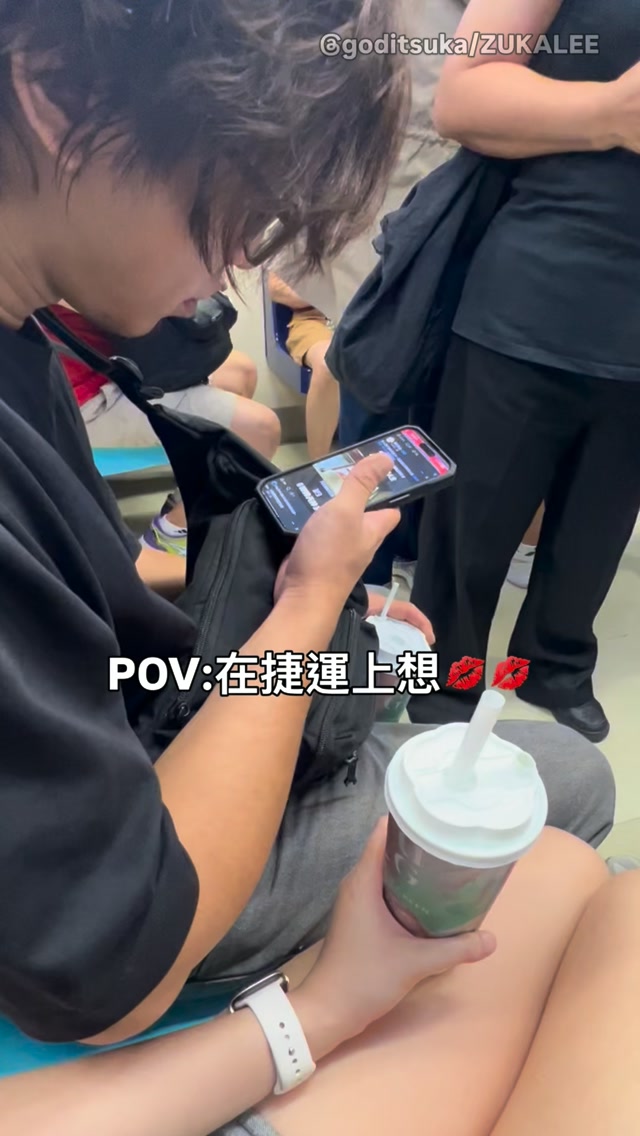 雙向奔赴的病…啊不是,雙向奔赴的愛情💋 縮圖