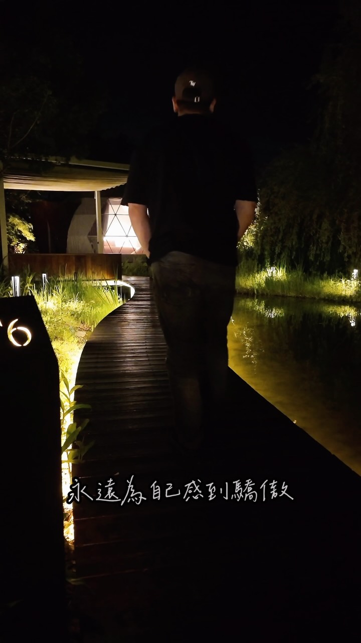 不管誰都不要小看自己,都要為自己走出的路感到驕傲
#露營 #懶人露營 #療癒 #語錄 #戶外 縮圖