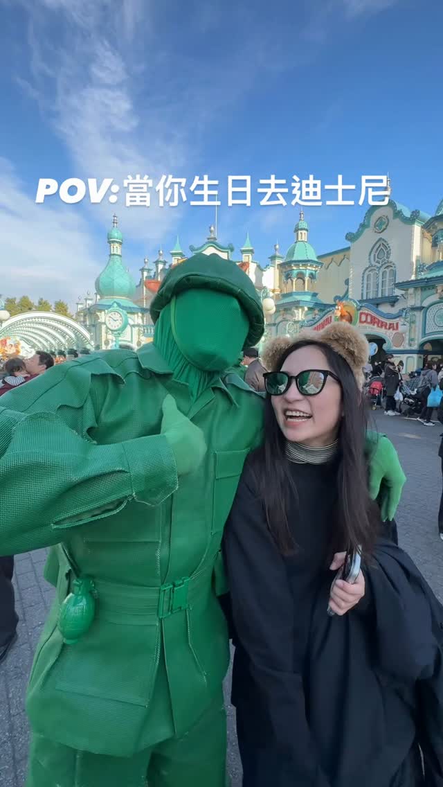 你們也有在迪士尼的有趣互動嗎？😂
今年29歲生日跟朋友一起去迪士尼玩
遇到了一位令我印象深刻的工作人員😂 縮圖