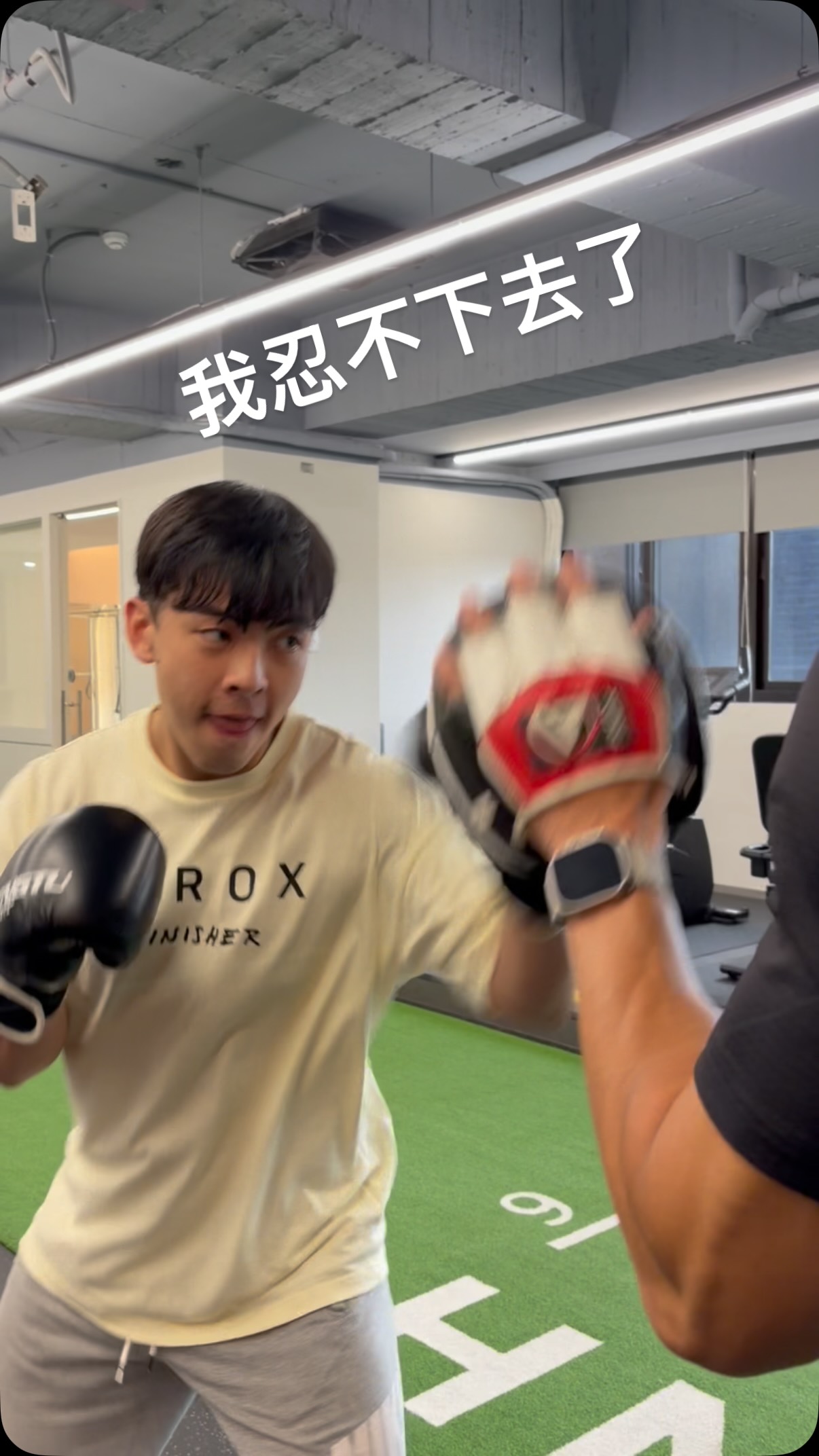 這樣的學生 真的會手癢癢的
#67 縮圖