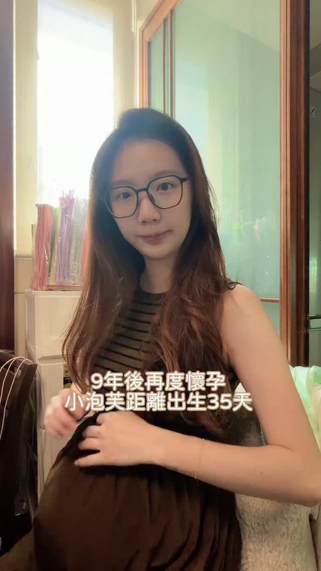 我再一個月要去生寶寶了
第二胎待產包準備的很快速
#中壢
#孕婦
#媽媽 縮圖