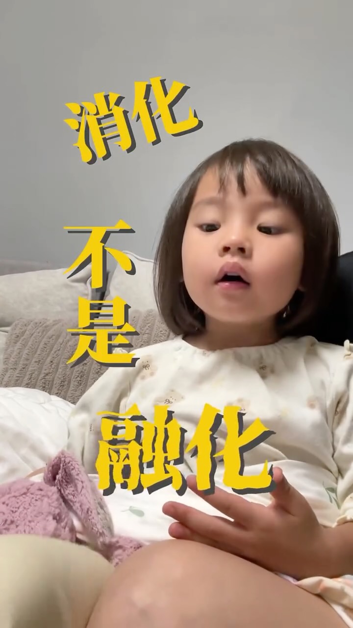 毫無疑問,我是她的翻譯官
她的食量跟她的人一樣很難猜
今天很好明天又跌落谷底
#陳小花日常 縮圖