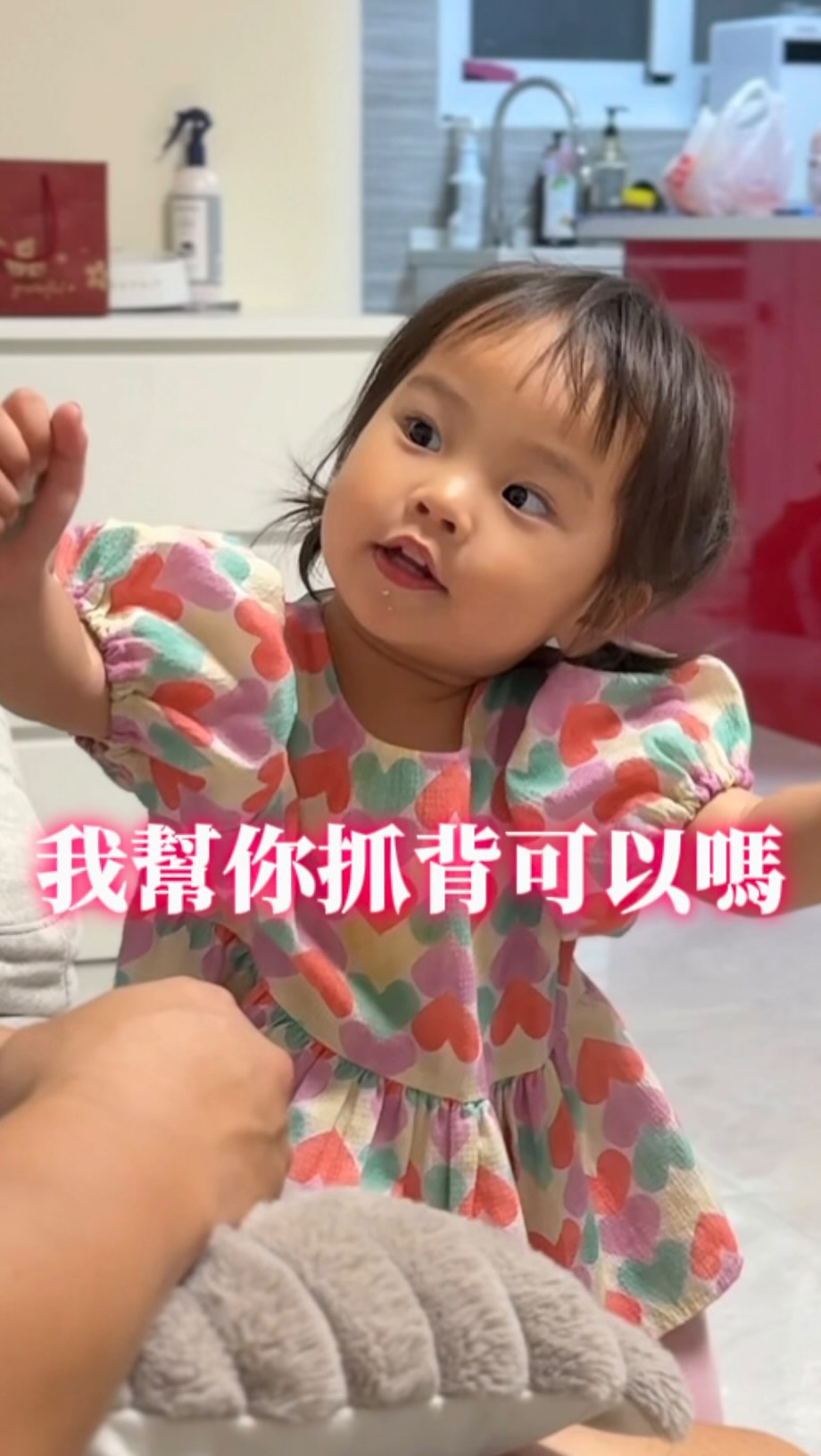 你說這是勸生文還是勸退文?😂😂😂 縮圖