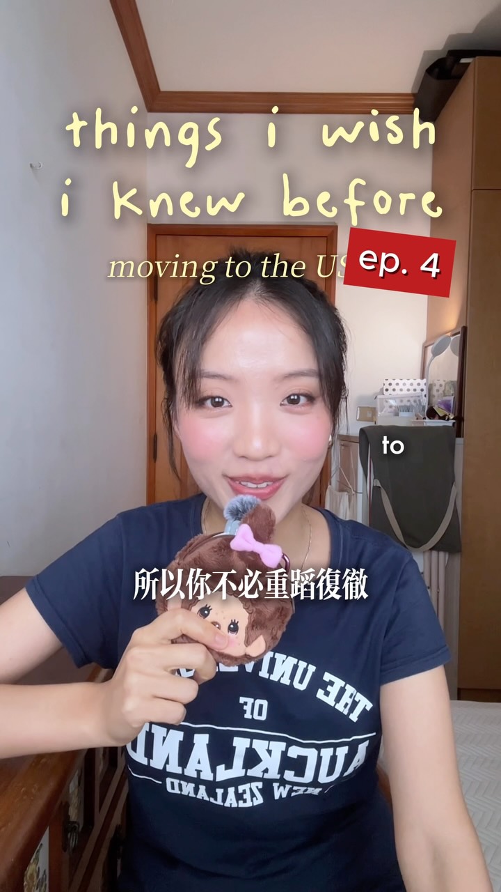 EP 4 | Things I wish I knew before moving to the U.S.

Cognitive biases are common, especially during big life transitions and decision making moments! 縮圖
