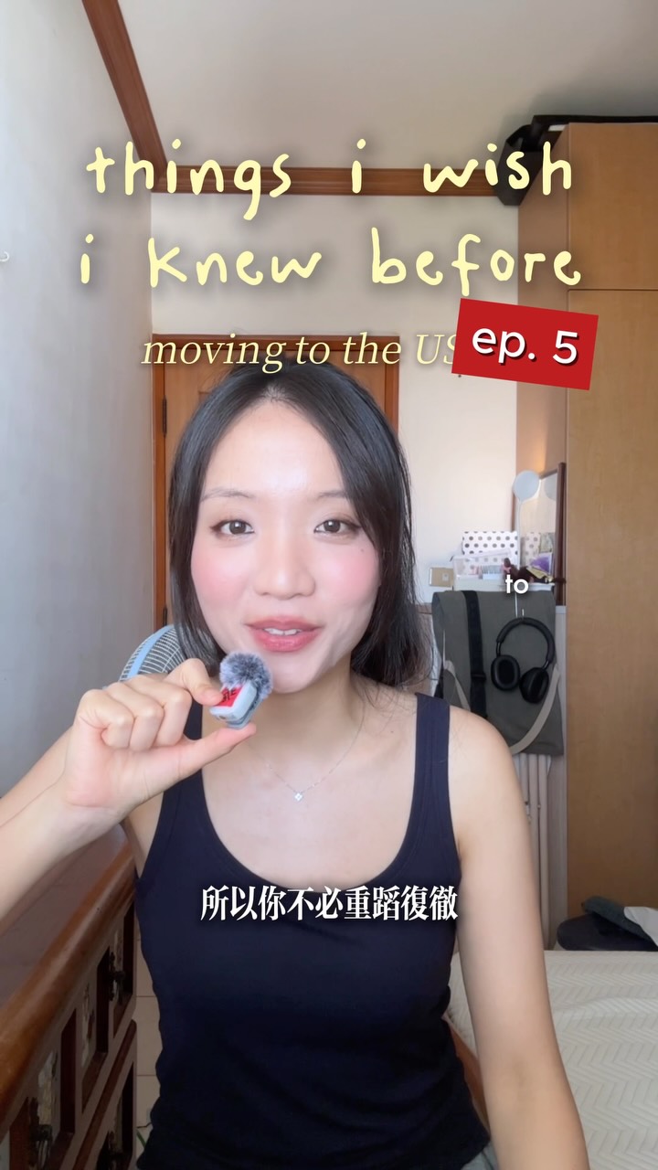 EP 5 | Things I wish I knew before moving to the U.S.

Is it worth it to spend 10K, 20K, even 1 million dollars on getting a visa? 縮圖