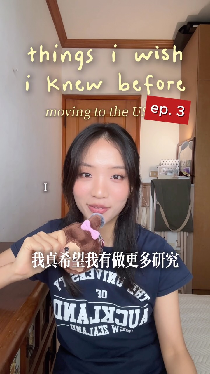 EP 3 | Things I wish I knew before moving to the U.S.

If I had known pop culture has always been controlled by people with power and money 😅

Don’t get fooled by the art, music, movies, or pop culture from a country. Always research what it’s like to live there as *someone who looks like you*. 

If you’re a petite Asian woman, your experience in a country will be wildly different from a tall white man. Always research the culture and the system. 縮圖