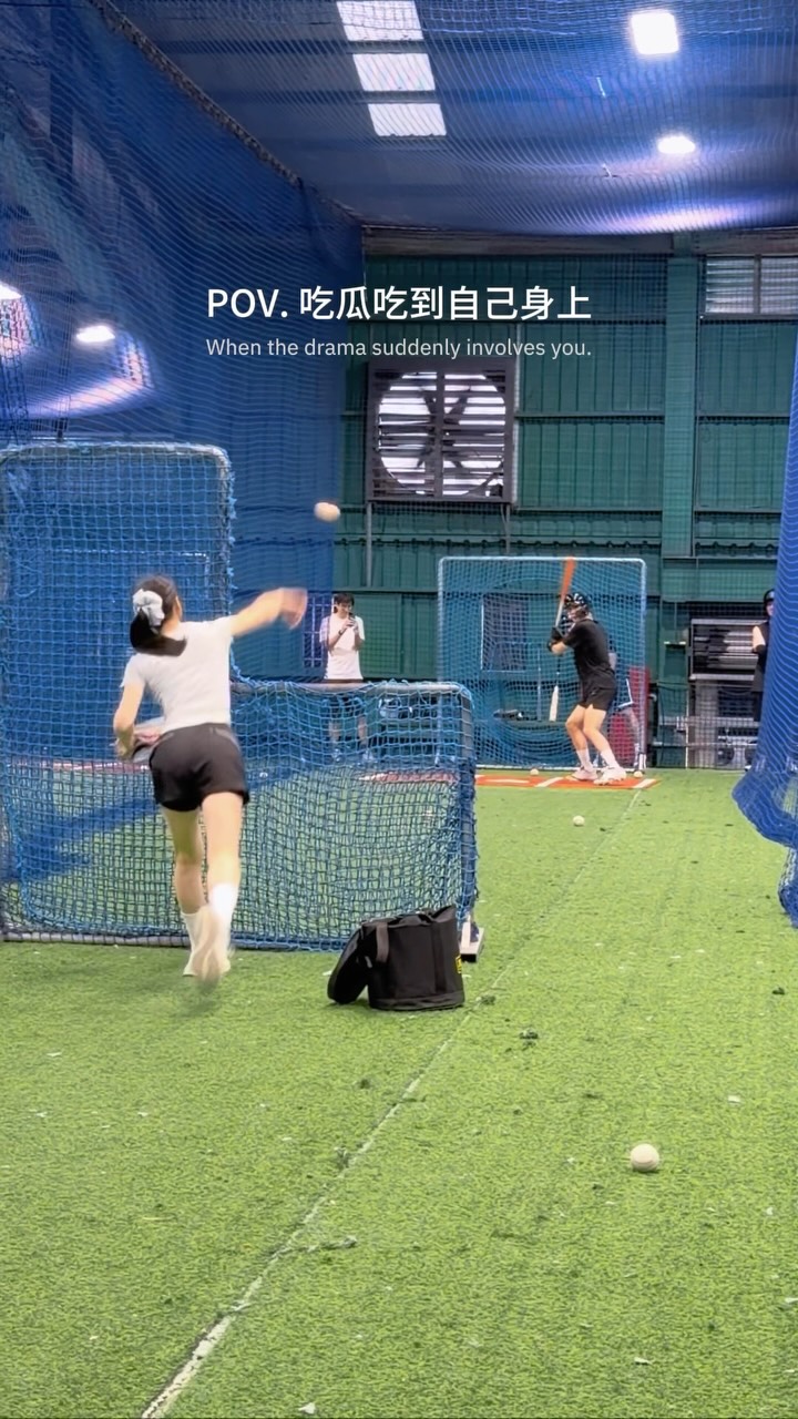 圍觀到一半突然被點名🙂

#reels #meme #baseball 縮圖