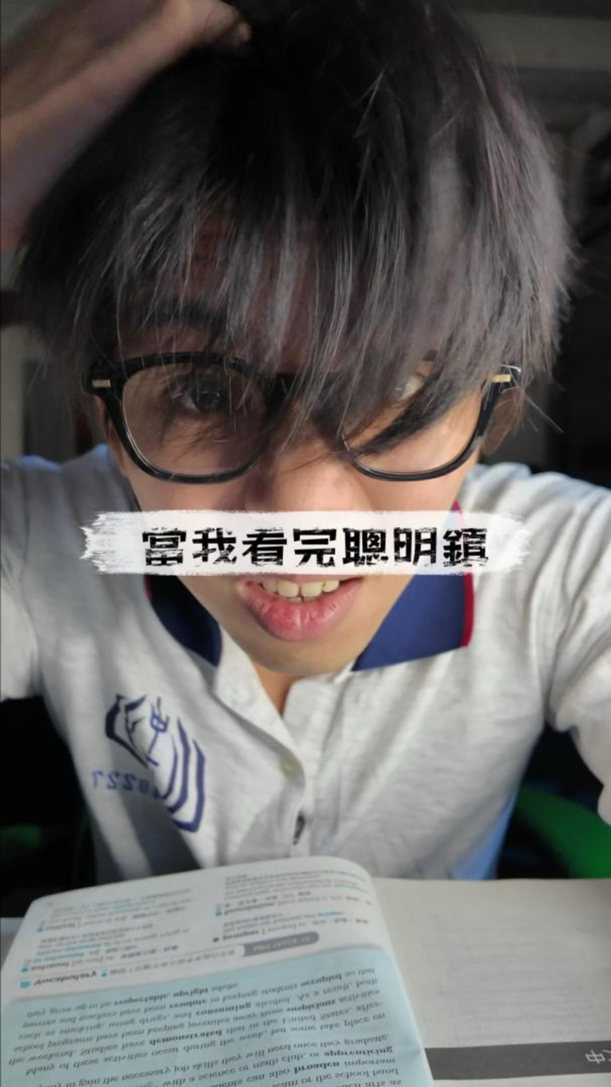 真的是被蟑螂嚇死!
#洸 縮圖