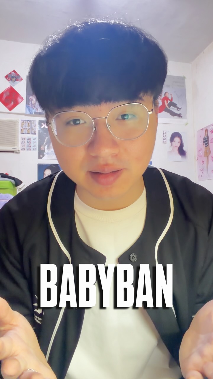 BABYMONSTER 跟BABYBAN 哪團比較頂？
#追星 #KPOP #BABYMONSTER  #寶怪 縮圖
