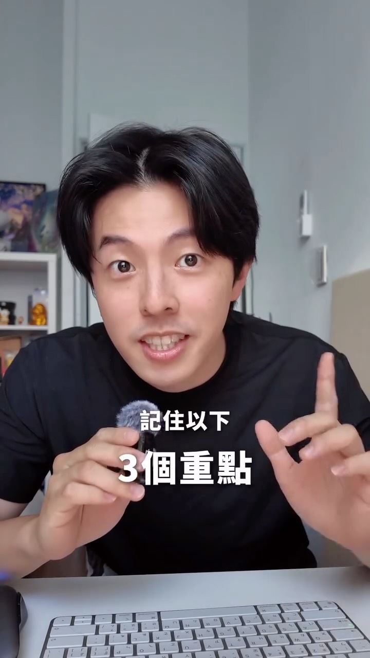 欸，9 月最重要的事是什麼？ 
中秋要見長輩， 
但我到現在還沒買禮盒 
送長輩的禮盒真的不能隨便挑， 
我自己會先看這 3 個重點： 

① 包裝要體面 
收到的時候有面子，也能讓人感覺你是真的有認真挑過。 

② 口味不要太單一 
中秋通常是一家人一起吃，有長輩也有年輕人，品項選擇豐富一點比較不容易踩雷。
 
③ 保存、分享要方便 
保存期限太短、每一份又太大，收到的人反而會有吃不完的壓力。 
今年看到 @cupetit 卡柏蒂的《層山月境 • 中秋禮盒》，剛好三點都有中。 
兩款色系包裝都很有質感，內容把法式布列塔尼酥餅，搭配陳允寶泉的百年中餅，傳 統中又多了一點新意，長輩熟悉，年輕人也會喜歡。 

全系列共有 17 款不同盒型和價位，常溫可以保存 30 天，今年還推出兩款限定口味： 

「金沙鳳凰」有蛋黃的鹹香，很像法式版本的鳳凰酥，中秋感很強。 「柚香乳酪」則比較清爽、不容易膩，吃起來很特別。 

送出去有記憶點，也能顧到一家人不同的口味。 

好了，不說了， 

我要趁早鳥優惠結束前趕快去訂了
🔗：https://cupetit.tw/Fc0xC

#卡柏蒂 #中秋禮盒 #層山月境 #中秋送禮 縮圖