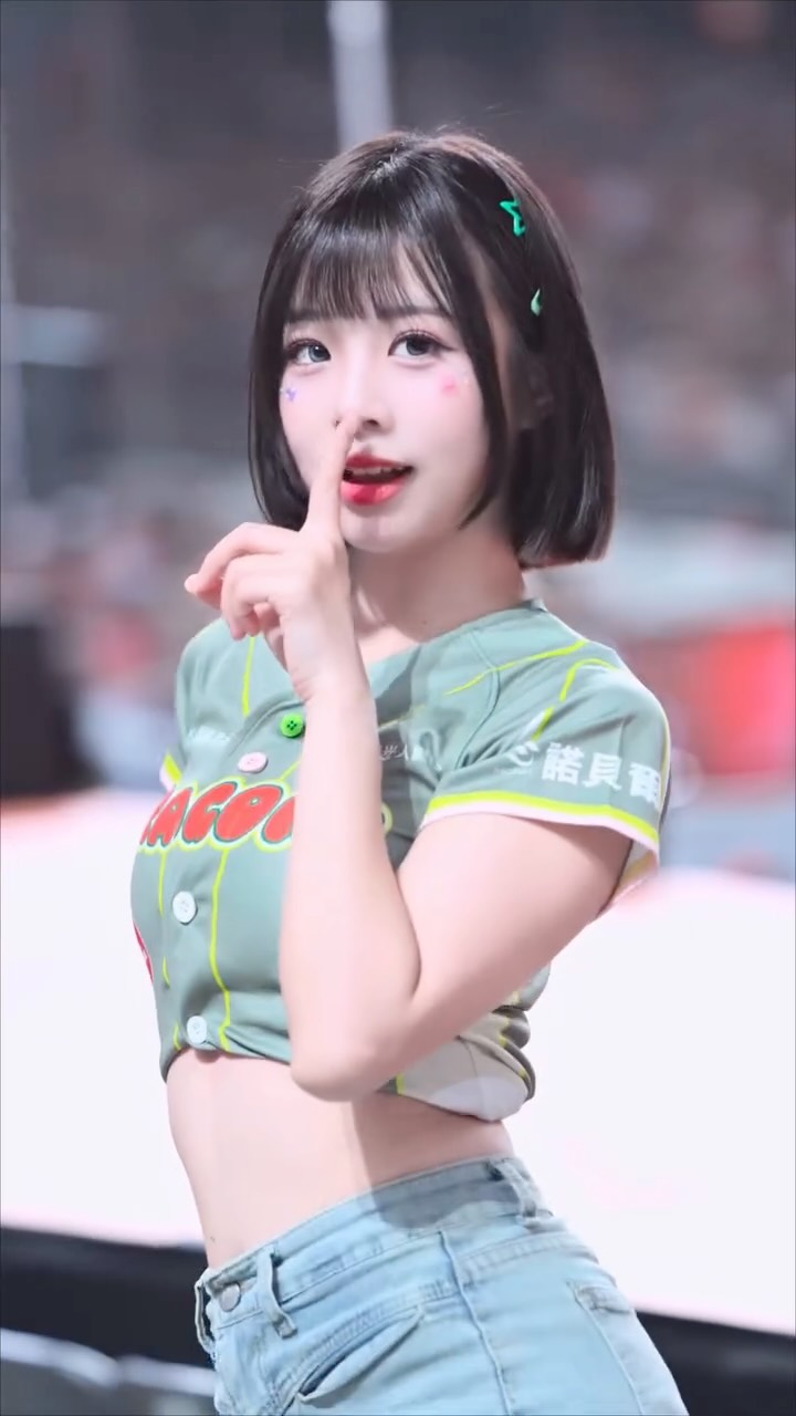 明天見嗎💕 縮圖