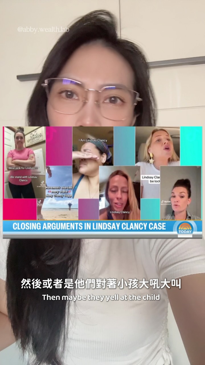 育兒的辛苦與崩潰每個媽媽都懂
但情緒再失控，這能成為剝奪三個無辜孩子生命的理由嗎？
看到網路上鋪天蓋地的聲援與合理化，支持者認為這是「醫療體系忽視產後婦女心理健康」的系統性悲劇，將她視為制度下的受害者
這根本是兩件事！！
我真的感到極度震驚與不解…… 

Every mom understands the exhaustion and mental breakdowns that come with raising kids. But no matter how out of control your emotions get, does that ever justify taking the lives of three innocent children?
Seeing the overwhelming wave of support and rationalization online—where supporters frame this as a systemic tragedy caused by ”the healthcare system failing postpartum women“ and paint her as a victim of the system—is completely mind-blowing. These are two entirely different things!!
I am honestly beyond shocked and deeply disturbed...
.
#育兒日記 #媽媽日常 #lindsayclancy 縮圖