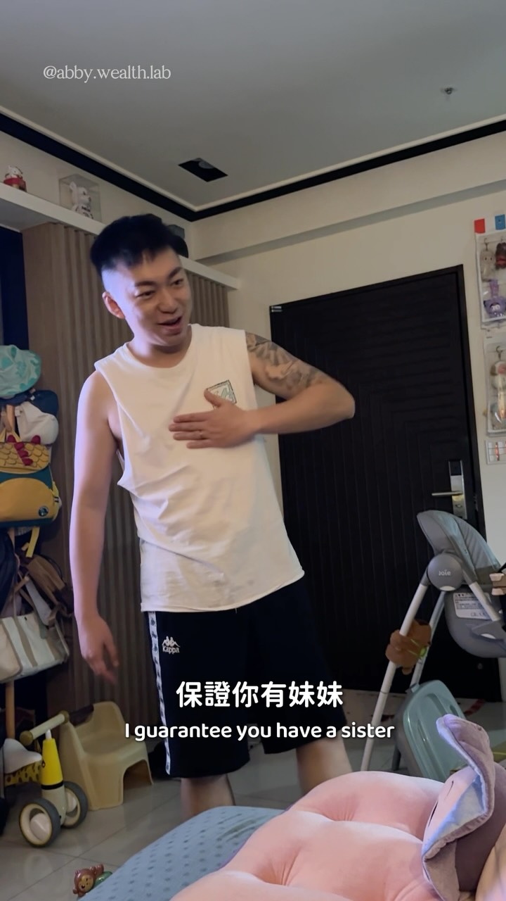 Aiden kept waking up at midnight, cuz he knows?
半夜一直醒來是想當燈泡嗎😆
.
#育兒日記 #媽媽日常 #夫妻 #兩歲 縮圖
