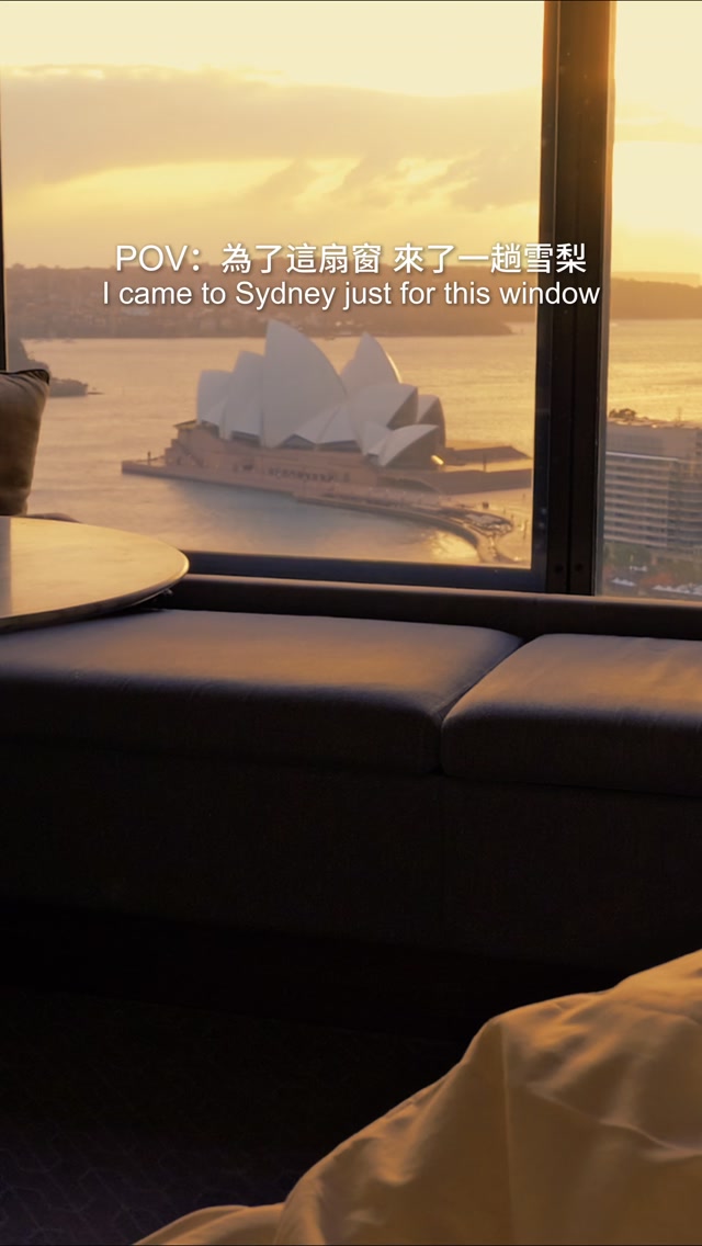 為了這扇窗,真的值得來一趟雪梨🇦🇺
I came all the way to Sydney for this window
每天早上醒來
打開窗簾就是雪梨歌劇院
有時候旅行最讓人記住的,不是去了多少景點
而是醒來的那一刻,眼前剛好是自己一直想看的風景
📍 Sydney Opera House|Sydney, Australia
-
#australia #sydney #sydneyoperahouse
#sydneyphotographer #雪梨 縮圖