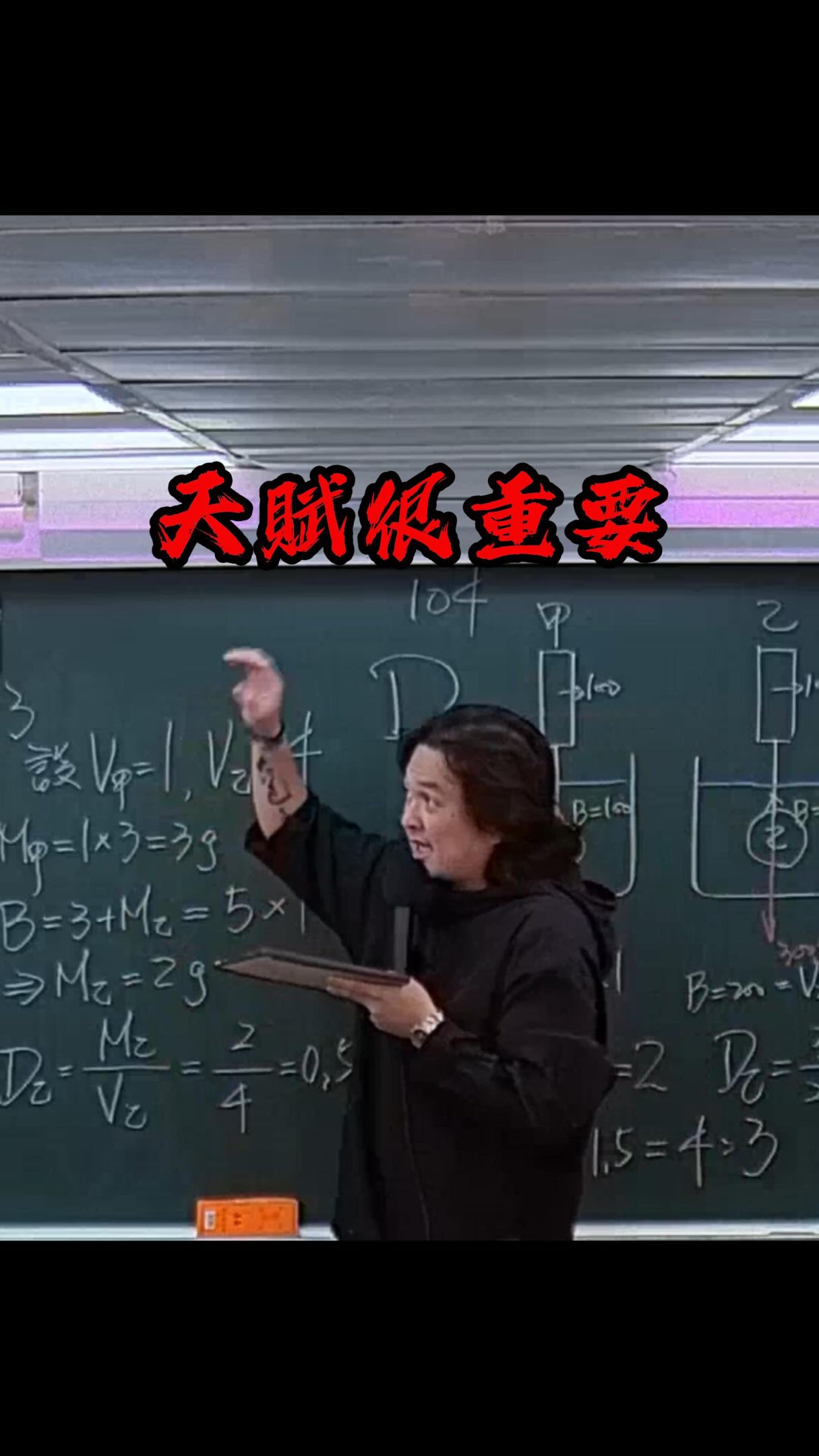 老劉打球第1集

#老劉教你 #自然 #理化 #國中 #生物 縮圖