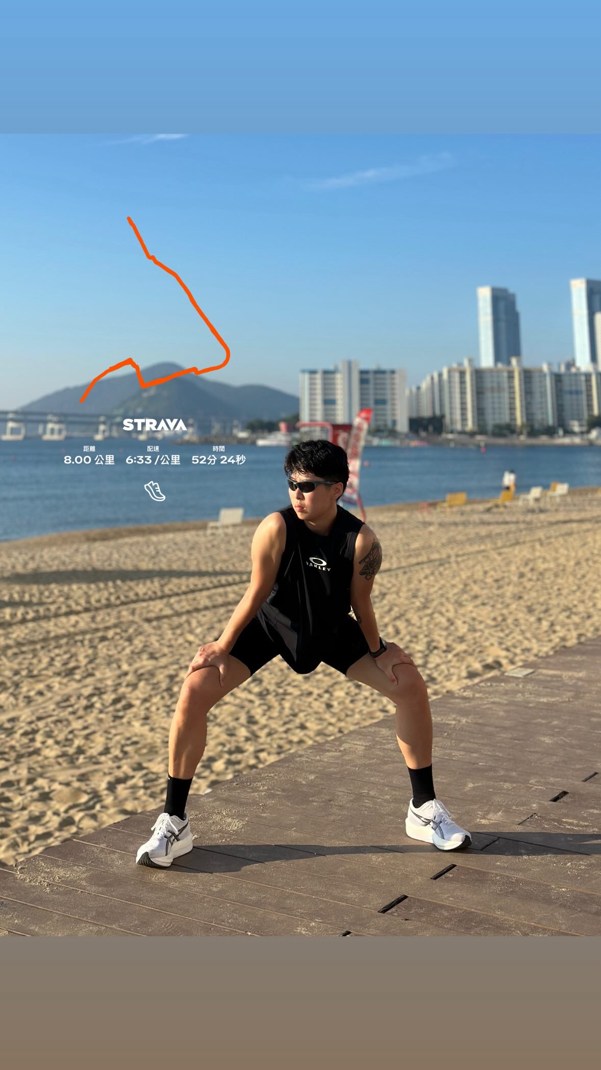 2026.08.26 Busan Morning Run🏃🏾
-
6:00解鎖廣安日出+8K 🔓✌🏾

感謝最帥裝備們
@oakleyjapan 
@no_wear_to_run 
@powermaxtaiwan 
@asicstw 

#廣安里海水浴場 #釜山跑步 #runninginbusan #oakley #asics 縮圖