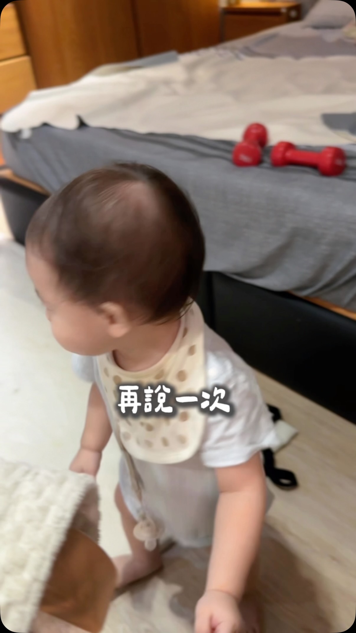 拿到紅包非常懂事的孩子!
平常不會說謝謝的!這次就學會了?!
算你厲害有禮貌🤓
謝謝最親愛的阿祖疼愛愷愷♥️ 縮圖