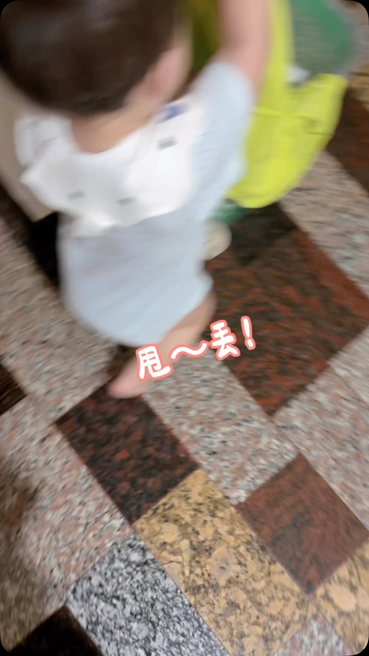 雖然不會講話
但都聽的懂了 🤣
(爸爸都把衣服亂丟)
ㄧ歲小童訓練日記!
我想想下次要教什麼~ 🤓
#育兒 #愷愷小兒 #做家事 #寶寶 縮圖