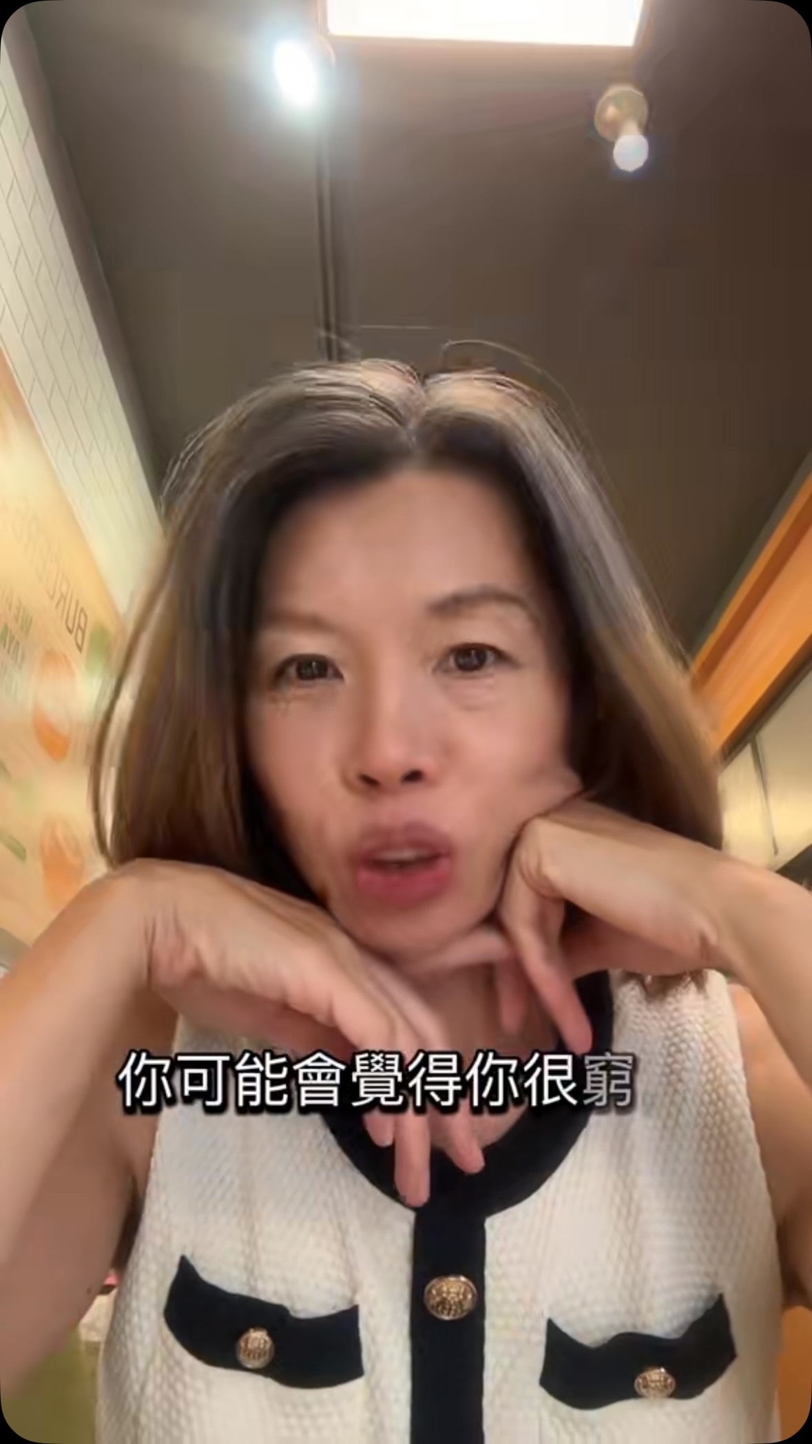 你的注意力就是你最珍貴的資產!時間花在哪裡成就就會在哪裡。 縮圖
