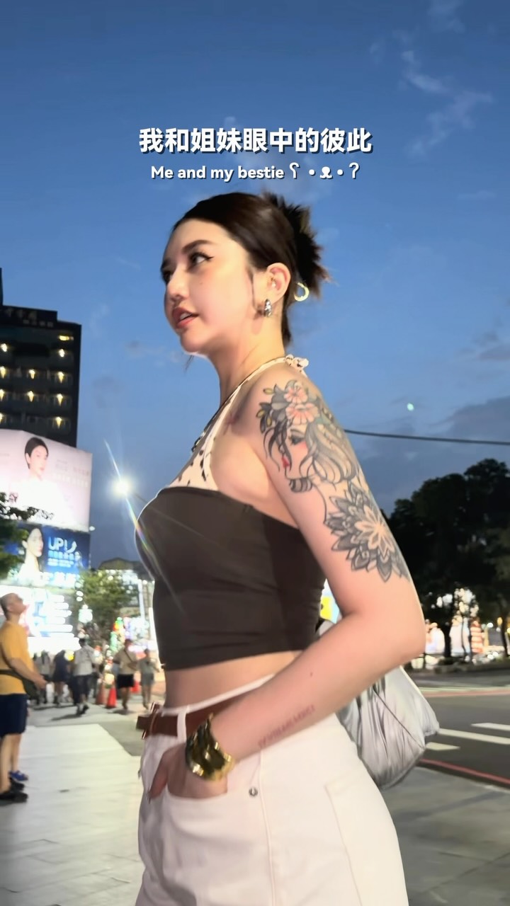 聽說每個高個女孩都一定會有一個小隻的姐妹? 縮圖