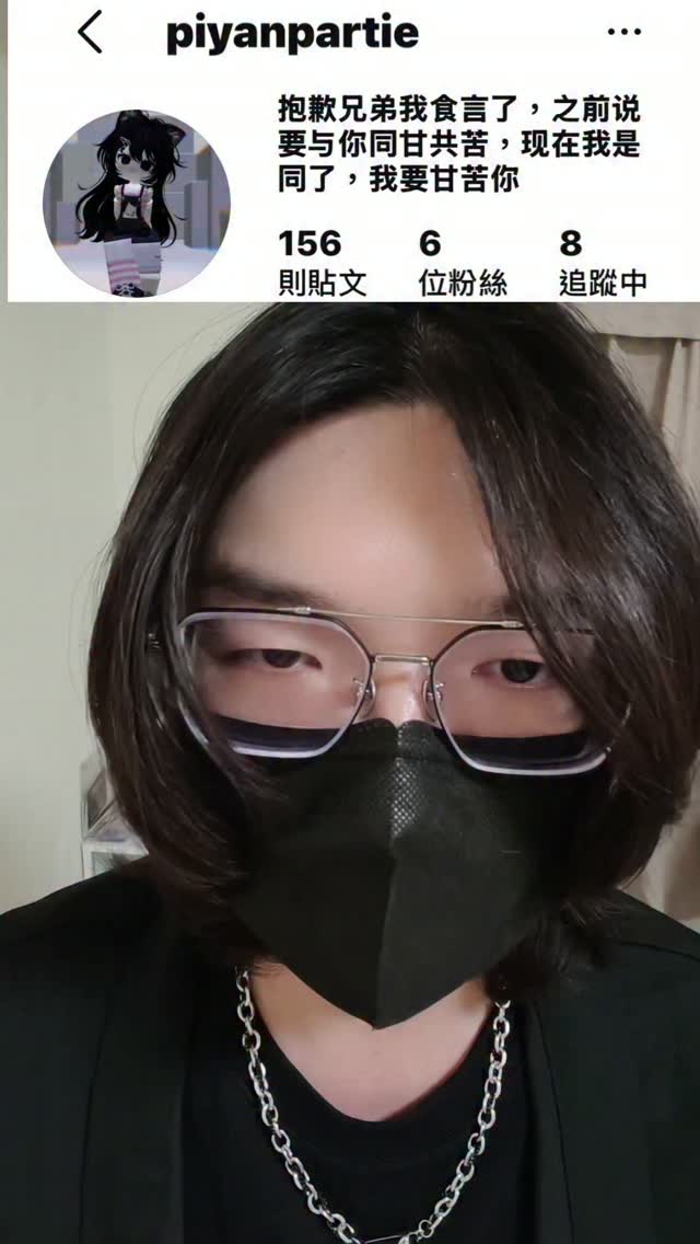近期內容 縮圖