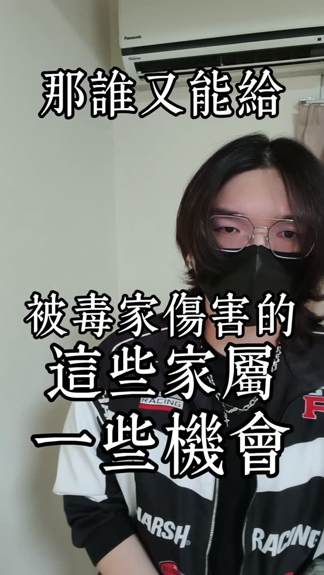 近期內容 縮圖