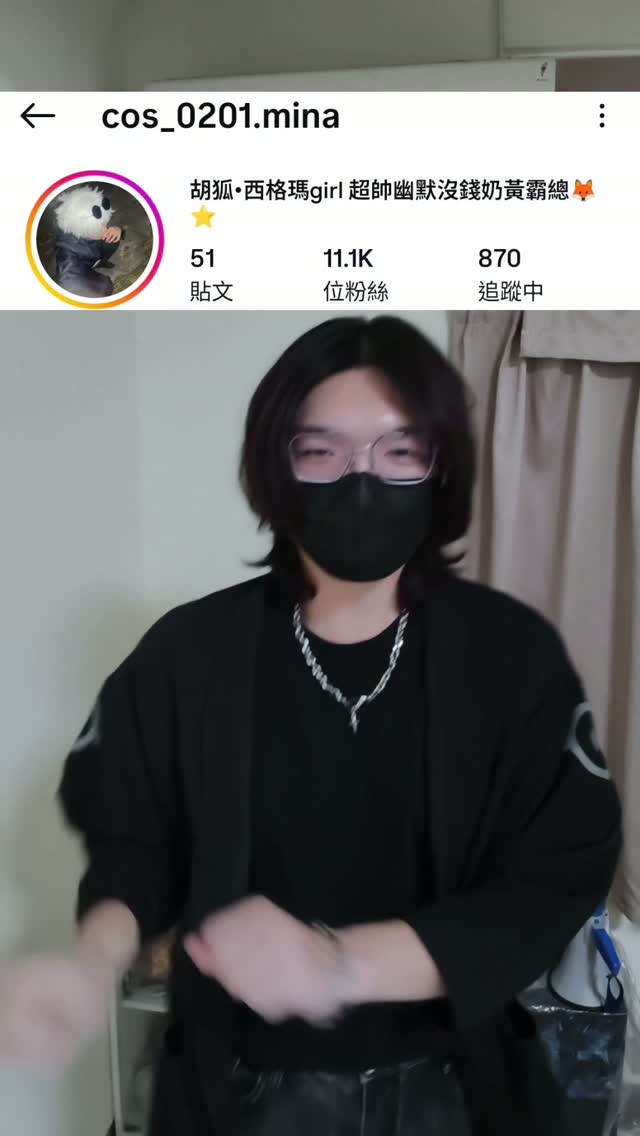 近期內容 縮圖