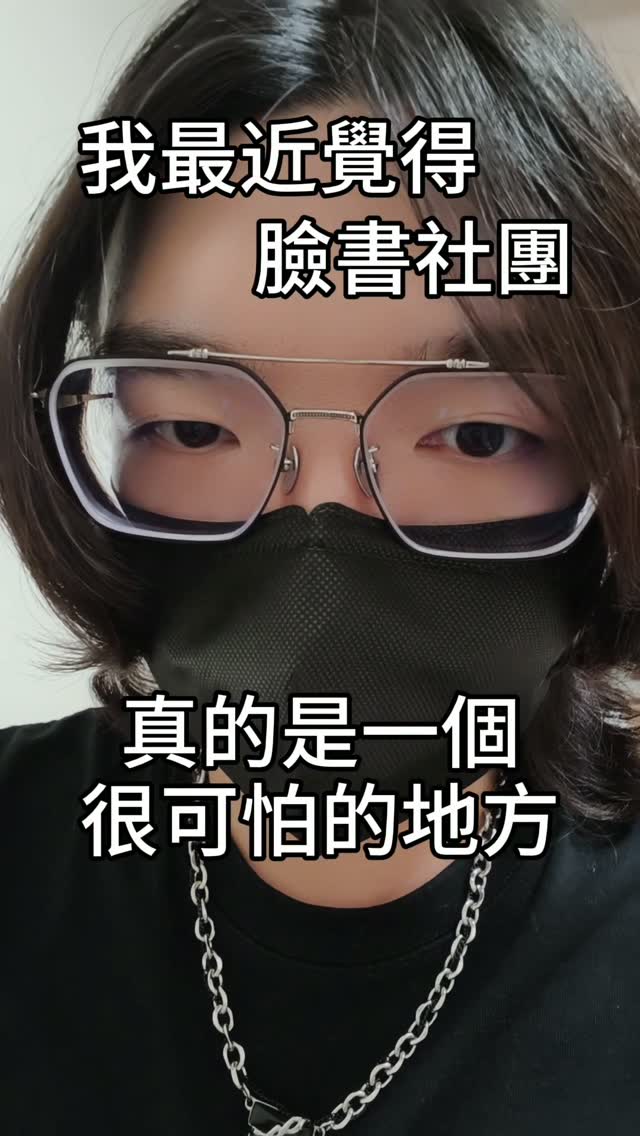 近期內容 縮圖