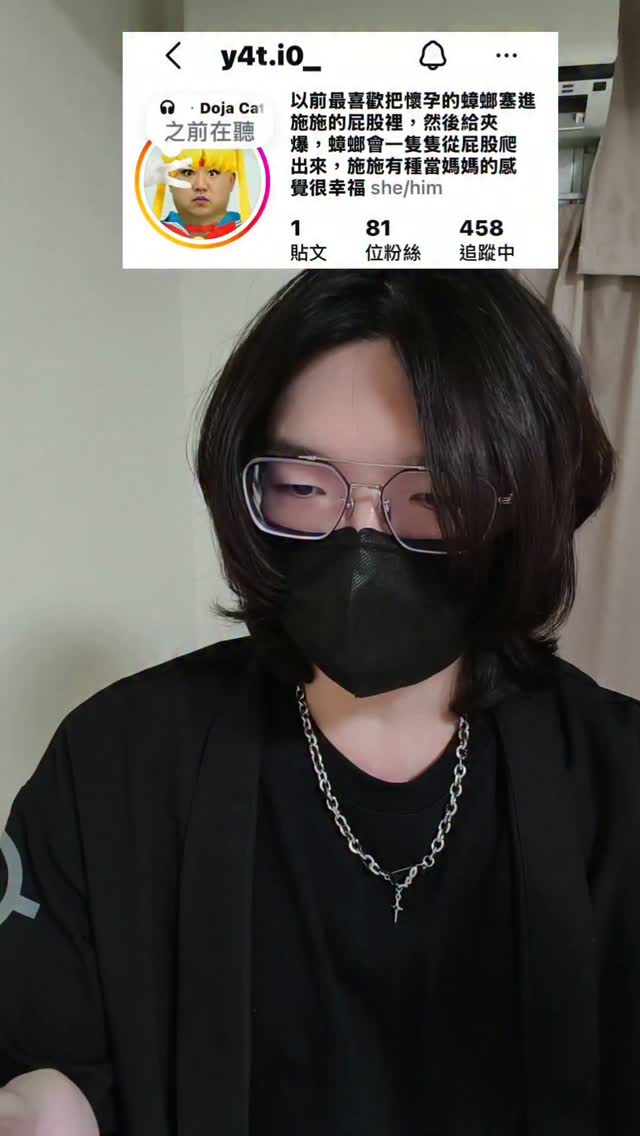 近期內容 縮圖
