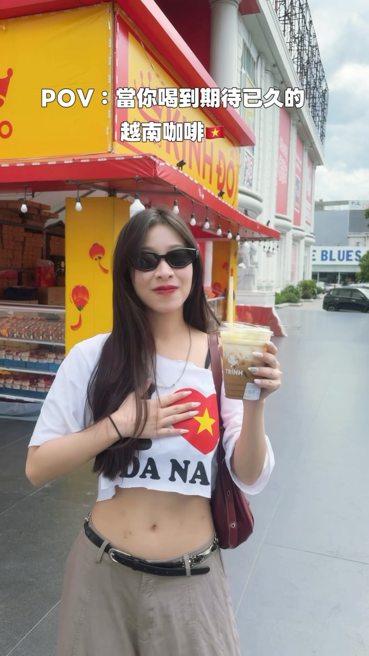 沒想到越南咖啡這麼好喝☕️

後來我們整路上都在哼這首bgm 縮圖