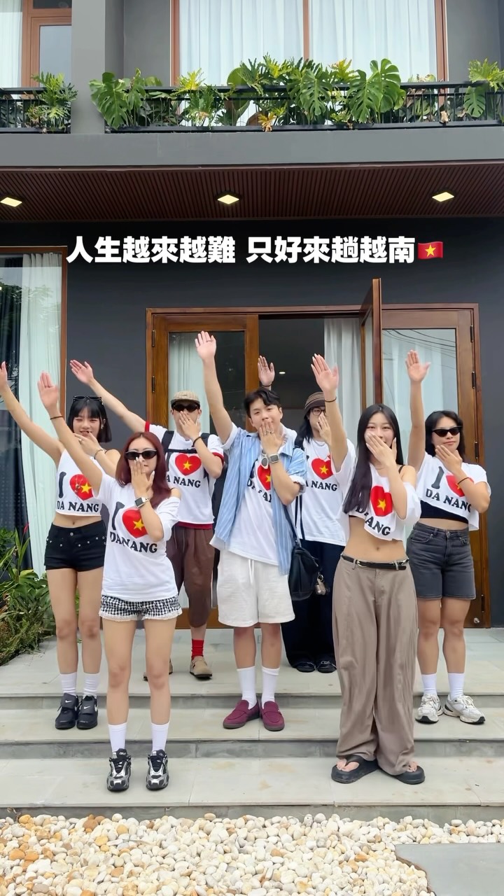 人生越來越難 只好來趟越南🇻🇳
團T Get ☑️ 縮圖