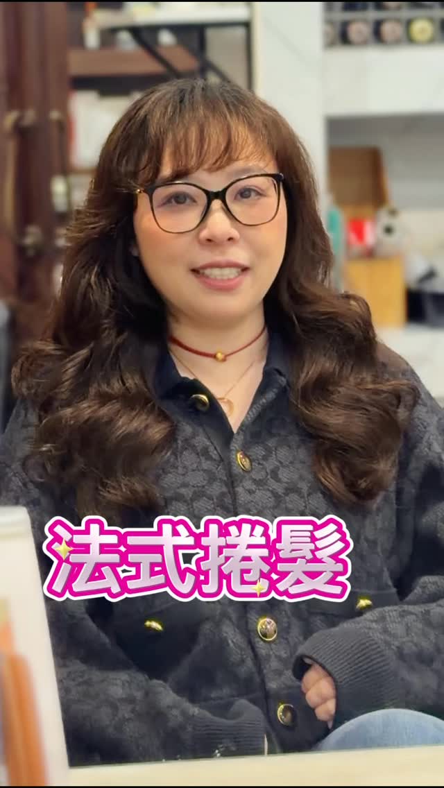 #預約制服務
#髮型師
#紋繡師
#髮型師日常
#中山髮廊
中山區
Taipei 縮圖