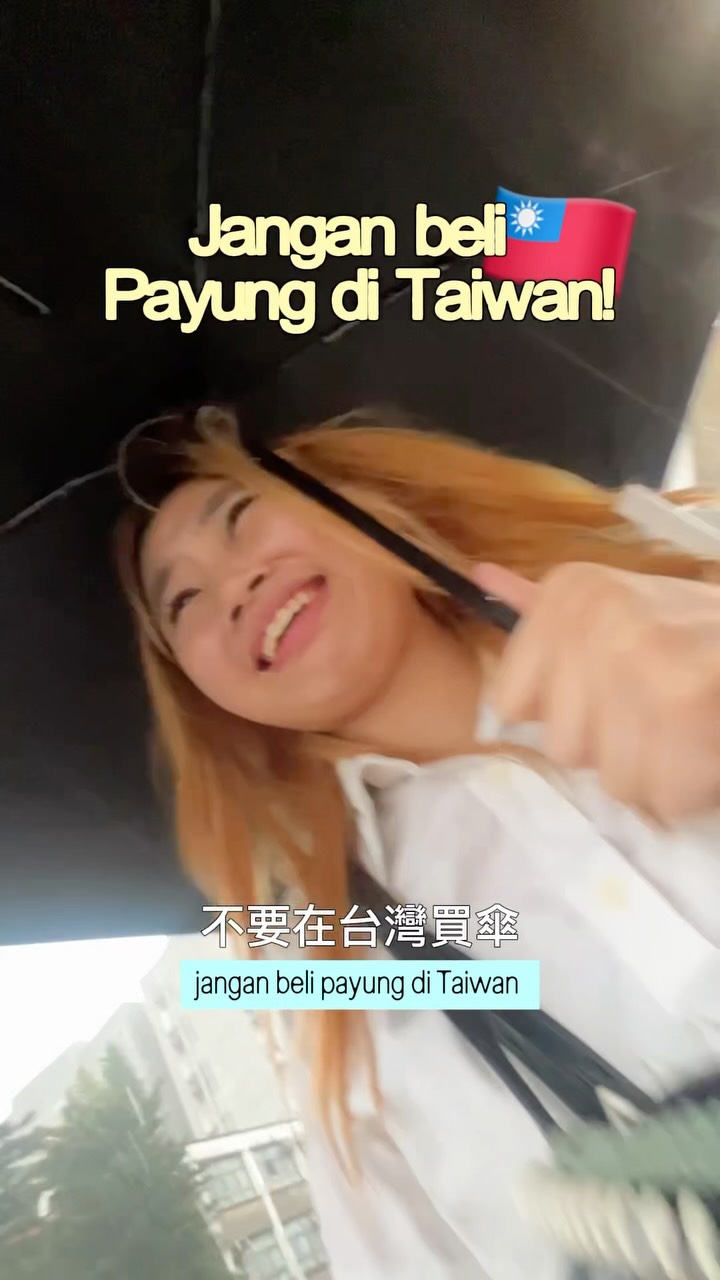 Setuju gak sih payung di night market & convenience store Taiwan mahal? 😭 atau aku doang?Untung di Shopee Taiwan 100NT-an udah dapet automatic ☔️ linknya aku taruh di sini yaa!
你是不是也覺得台灣夜市和便利商店的傘很貴? 😭 還是只有我這麼覺得?還好,在台灣Shopee上,自動傘只要100元台幣左右就能買到。 ☔️ 鏈接在這裡!
新戶首購三大優惠
$0全站免運
無門檻折 $100
熱銷商品最低$0起
(Three offers for Shopee new buyers
$0 free shipping sitewide
$100 off with no minimum spend
Best-selling products starting from $0)
#taiwanindonesia#shopeetaiwan#shopee#taiwanindo#taiwanindonesia🇹🇼🇮🇩 縮圖