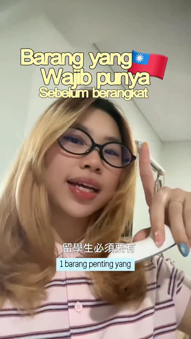 timbangan koper portable ini super helpful si, karena praktis dan ringan bisa dibawa kemana - mana. Bisa langsung di beli di shopee Taiwan ya!
行李秤很有用也很方便!可以在蝦皮買喔 ~
新戶首購三大優惠
$0全站免運
無門檻折 $100
熱銷商品最低$0起
(Three offers for Shopee new buyers
$0 free shipping sitewide
$100 off with no minimum spend
Best-selling products starting from $0)
#taiwanindonesia🇹🇼🇮🇩#shopeetaiwan#shopee#anakrantau#taiwanindo 縮圖