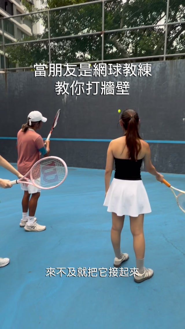 黑糖教練無私分享教學 縮圖