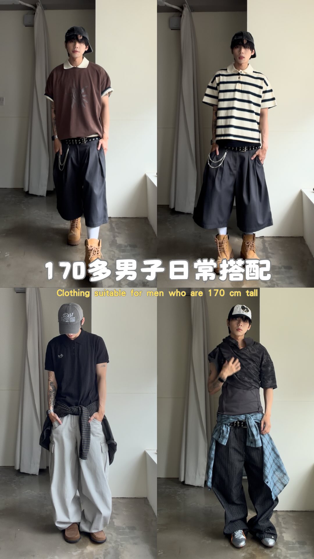 170多日常分享 縮圖