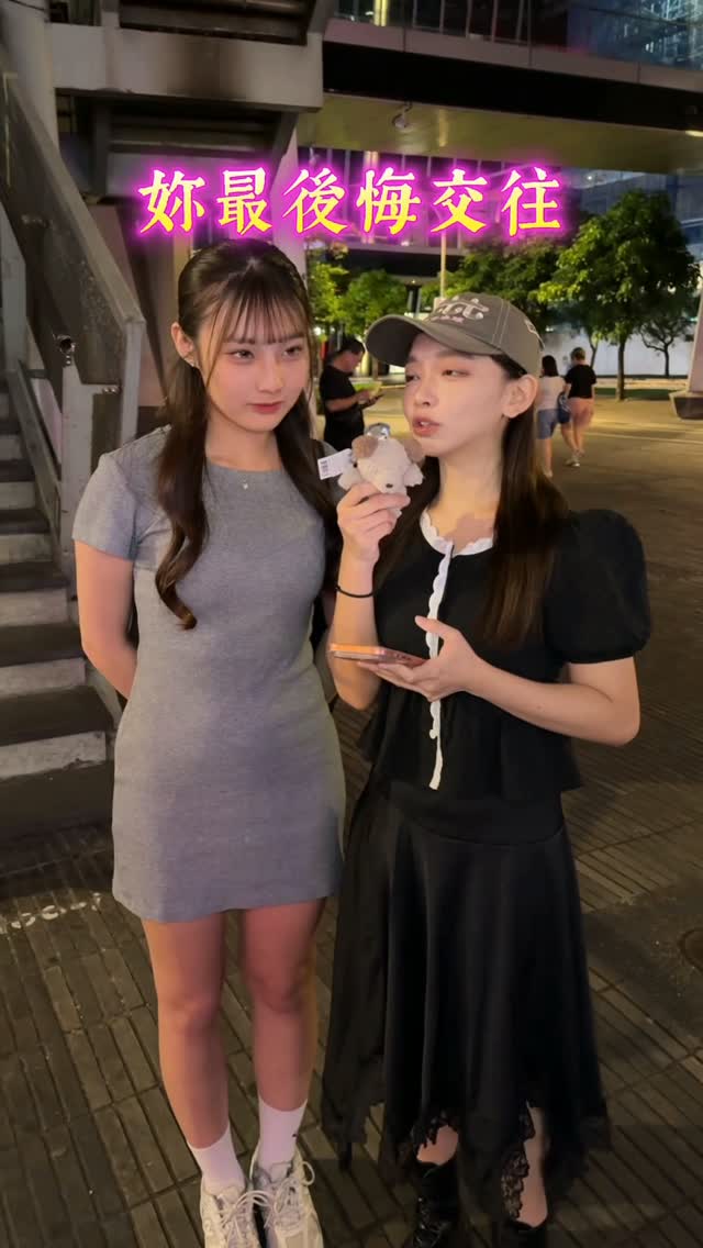 大家最不能跟什麼星座的人交往呢？

如果覺得老是遇不到適合的人 可以來 Ping! 巧遇更多聊得來人唷～
#Ping！#交友軟體 #戀愛 縮圖