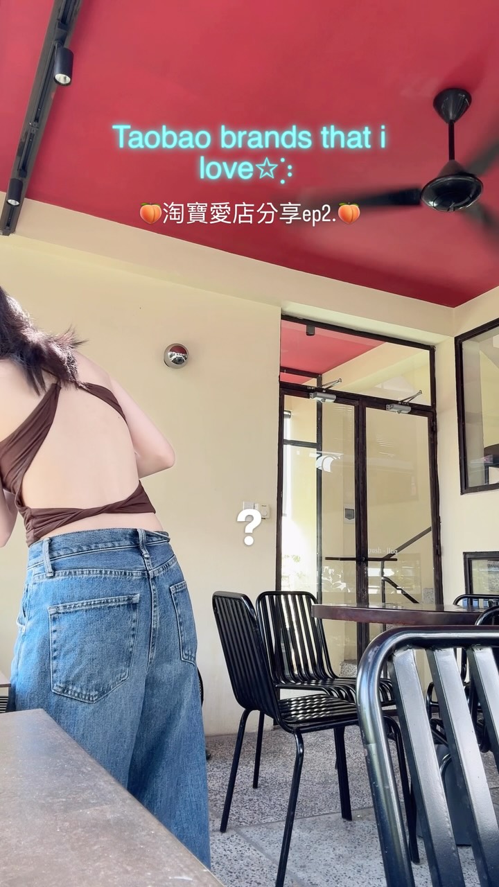 淘寶愛店秘笈大公開ep2◝☆
傳送「買」我傳送整理好的清單給你~
記得收藏才不會找不到呦໒꒰ྀི⁄ ⁄>⁄ ⁄ <⁄ ⁄꒱ྀི১
謝謝大家對上集的支持🥹🫰🏻✨
所以小女立刻為主上們準備了續集!
㊗️花錢愉快
@taobao.fashion
#taobao #taobaohaul #styledbytaobao #淘寶 縮圖