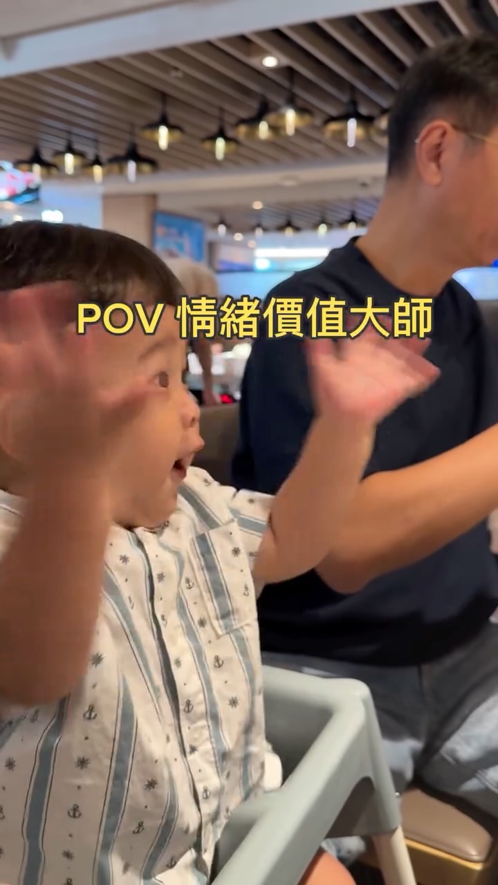 誰需要掌聲，這邊請💁‍♀️ 縮圖