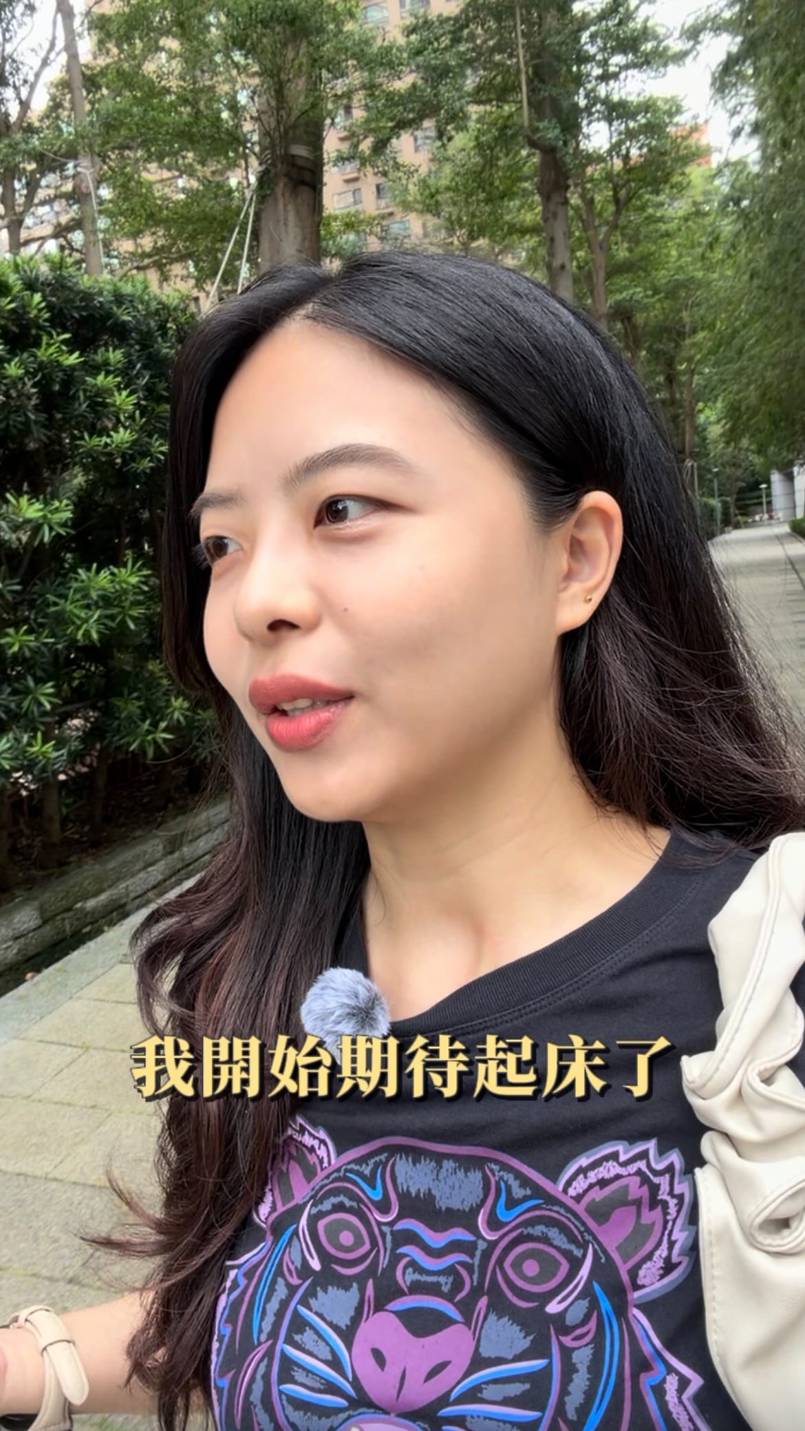 有所期待的生活才有靈魂
不去活別人眼中的價值觀
只忠於自己內心的追求 縮圖