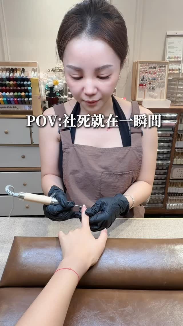 懂的人已經開始看手了。💅
想看我的也可以🤪
記得私訊小盒子❤️
#中山美甲 #中山美睫 #中山 #nail #台北 縮圖