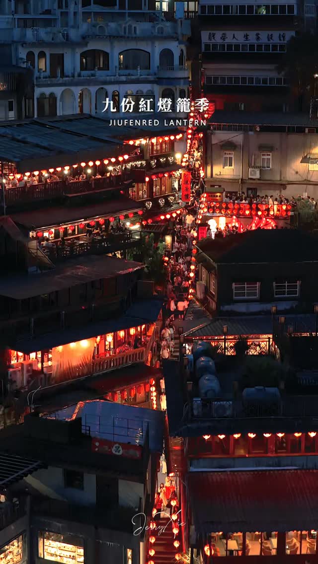 拍到了一顆滿意的畫面📍九份 Jiufen
🚁 @dji
🧾 合法空拍申請 @jerryxie.21
🚫 盜用截圖,侵權必究
@djiglobal @dji.taiwan @dji
#九份 #紅燈籠 #jiufen #drone #taiwan 縮圖