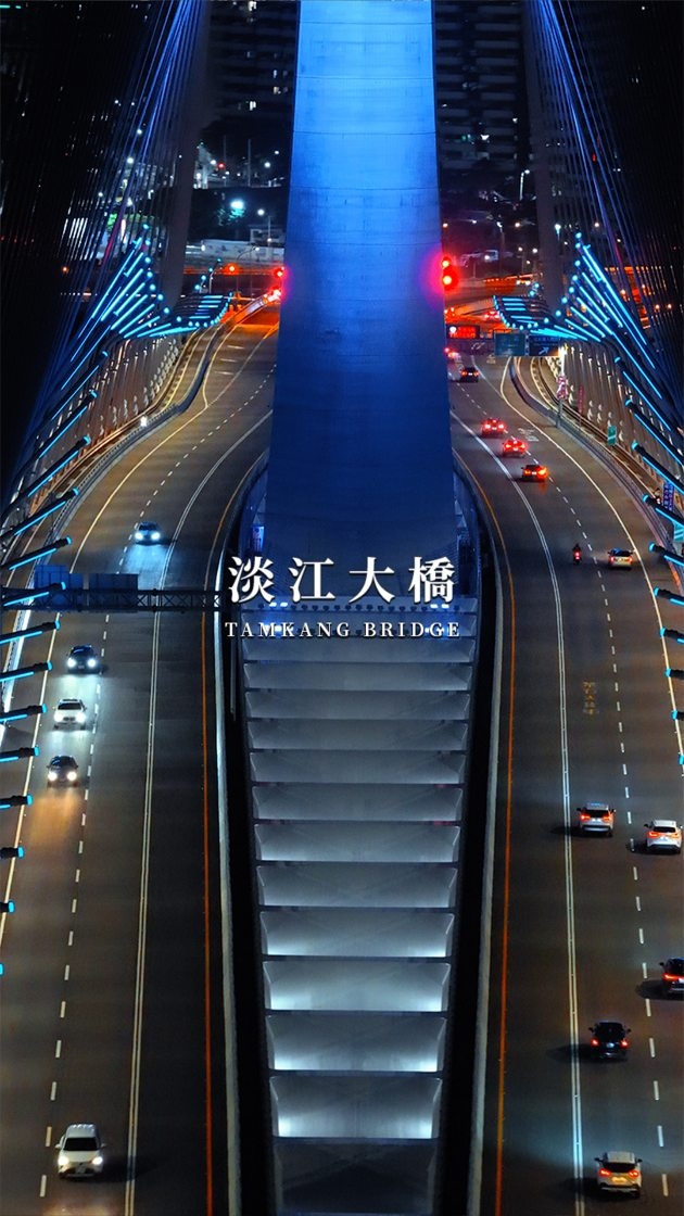 Taiwan's newest landmark 📍淡江大橋 Tamkang Bridge
太美了所以多拍幾次
上次風太大不好運鏡
🚁 @dji
🎥 @jerryxie.21
🧾 AB2603xxxxxx 合法申請 @jerryxie.21 @onepoint_tw
🚫 盜用截圖,侵權必究
@djiglobal @dji.taiwan @dji 縮圖
