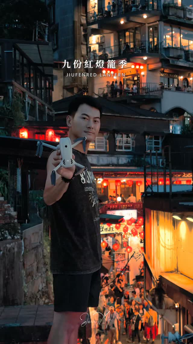 入夜真迷人的地方
紅燈籠季📍九份 Jiufen
🚁 @dji
🧾 合法空拍申請 @jerryxie.21
🚫 盜用截圖,侵權必究
@djiglobal @dji.taiwan @dji
#九份 #紅燈籠 #jiufen #drone #taiwan 縮圖